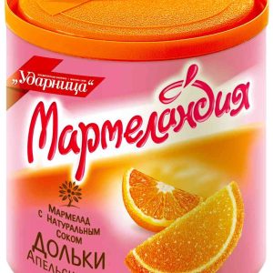 Мармелад с натуральным соком Мармеландия