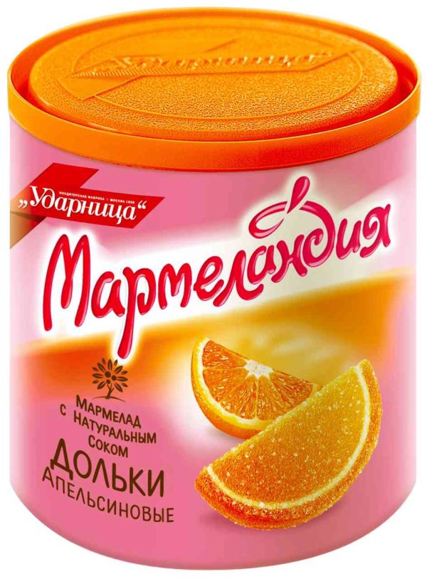 Мармелад с натуральным соком Мармеландия