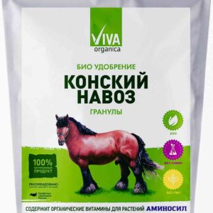 Удобрение органическое Viva