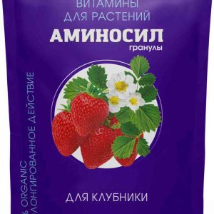 Удобрение органическое гранулированное ТМ Аминосил