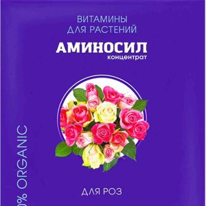 Удобрение органическое ТМ Аминосил