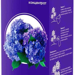 Удобрение органическое ТМ Аминосил