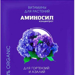 Удобрение органическое ТМ Аминосил
