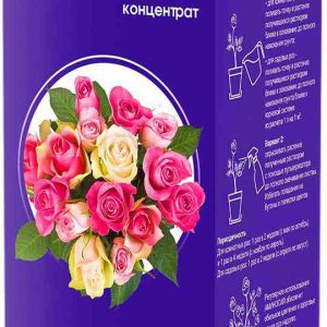 Удобрение органическое ТМ Аминосил