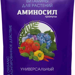 Удобрение органическое гранулированное ТМ Аминосил