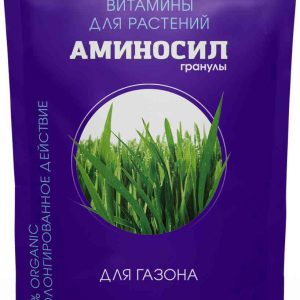Удобрение органическое гранулированное ТМ Аминосил
