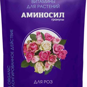 Удобрение органическое гранулированное ТМ Аминосил