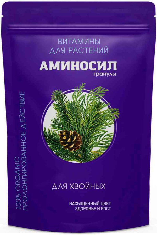 Удобрение органическое гранулированное ТМ Аминосил