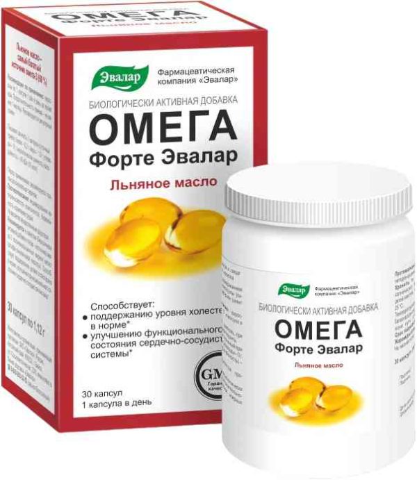 Биологически активная добавка Омега Форте Эвалар
