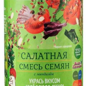 Смесь семян салатная Ваше Здоровье