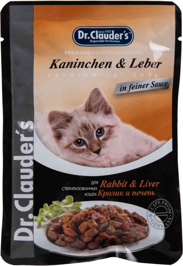 Влажный корм для стерилизованных кошек  Dr. Clauder's