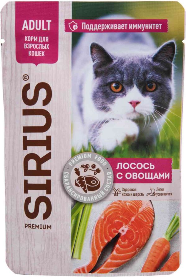 Влажный корм для кошек  Sirius