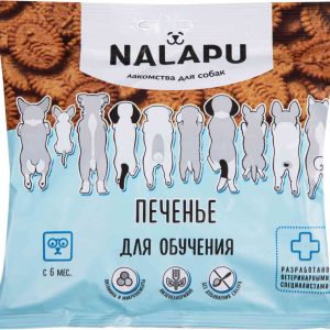 Лакомство для собак  Nalapu