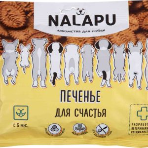 Лакомство для собак  Nalapu