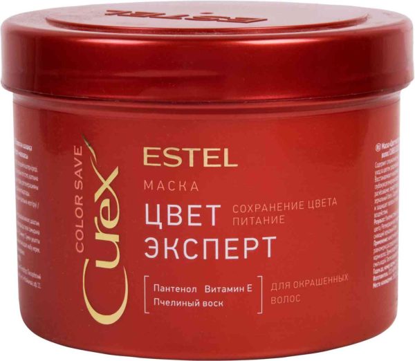 Маска для окрашенных волос  Estel