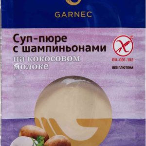 Суп-пюре на кокосовом молоке Garnec