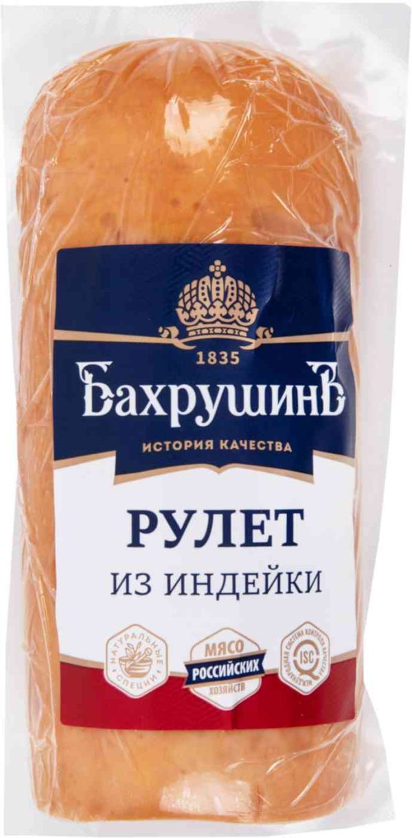 Рулет из мяса индейки  БахрушинЪ