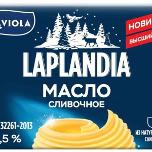 Масло сливочное Laplandia