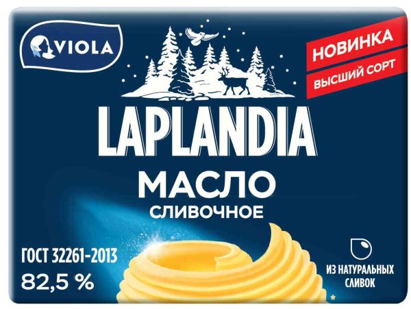 Масло сливочное Laplandia