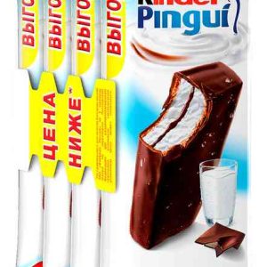 Пирожное  Kinder