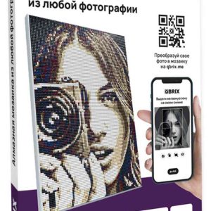 Фото-мозаика алмазная QBRIX