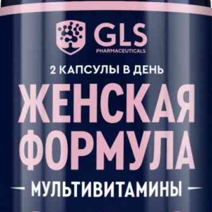 Витаминный комплекс  GLS Pharmaceuticals