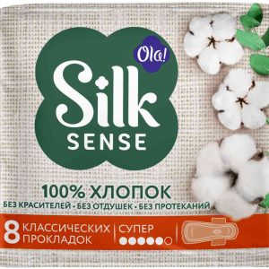 Прокладки  Ola!