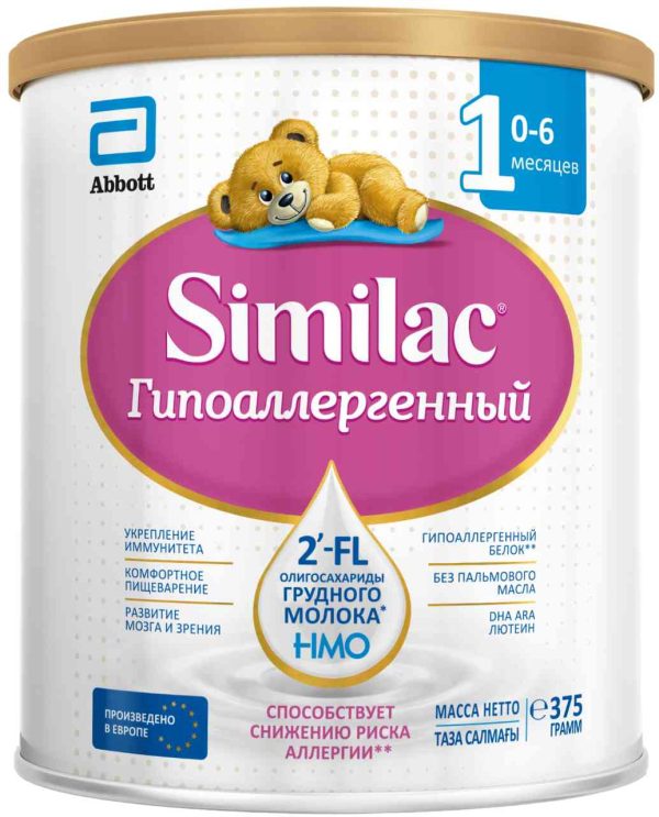 Сухая молочная смесь  Similac
