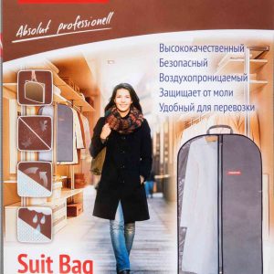 Чехол для одежды Hausmann