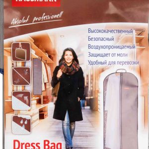 Чехол для одежды Hausmann