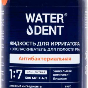Жидкость для ирригатора антибактериальная 2 в 1 Waterdent
