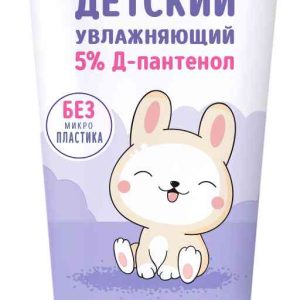 Крем детский увлажняющий Watashi