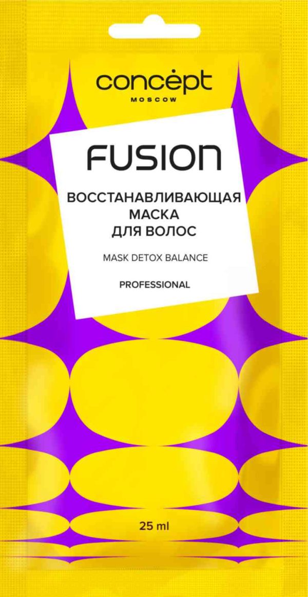 Маска для волос восстанавливающая Concept Fusion