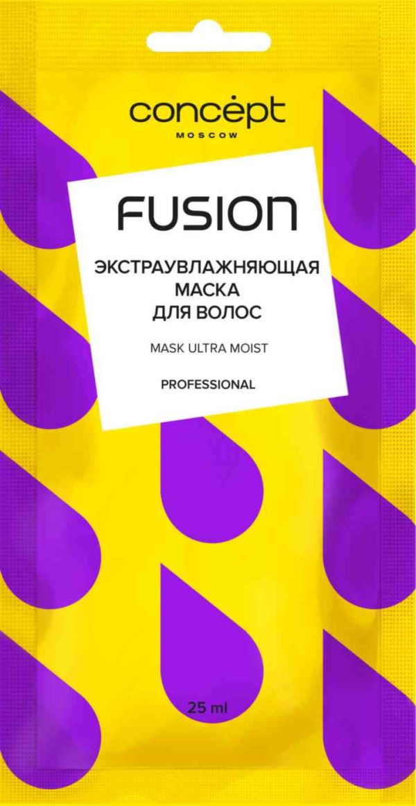 Маска для волос экстраувлажняющая Concept Fusion
