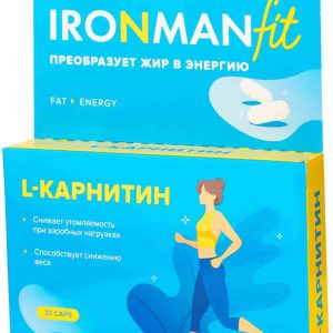 Пищевая добавка  Ironman