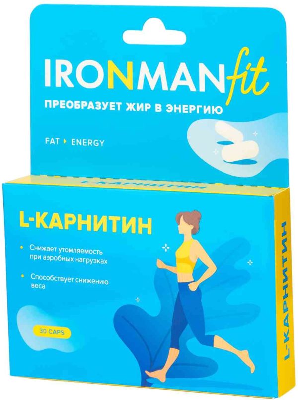 Пищевая добавка  Ironman