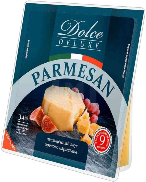Сыр твёрдый Пармезан Dolce