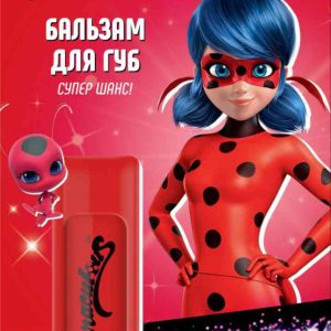 Бальзам для губ детский Miraculous