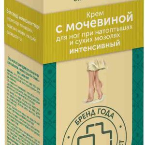 Крем для ног при натоптышах и сухих мозолях Лекарь