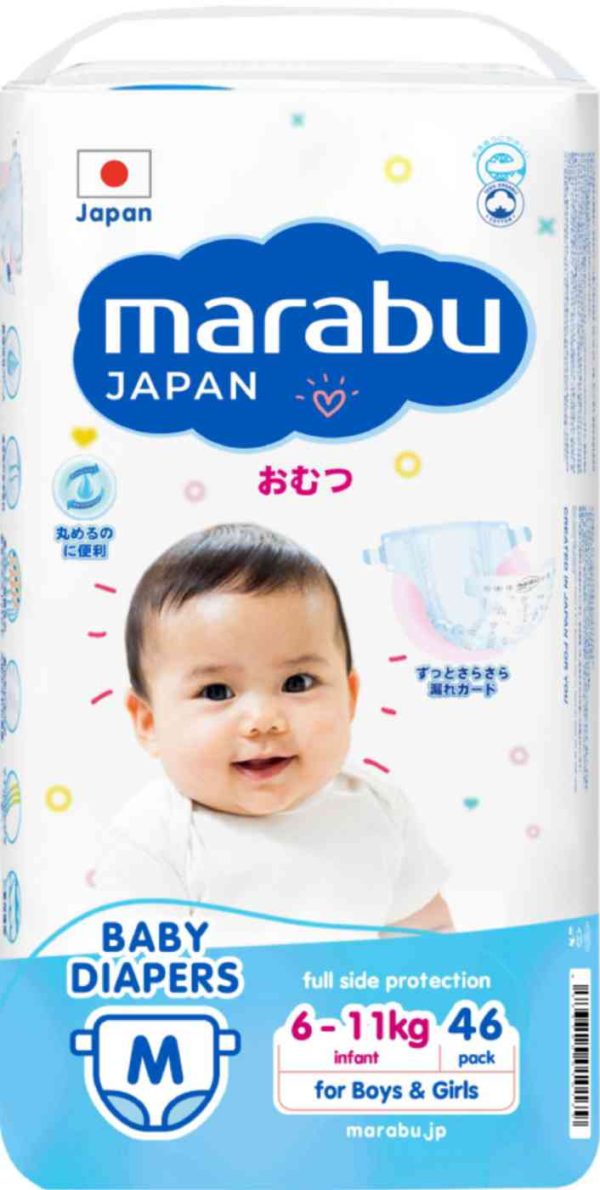 Подгузники  Marabu