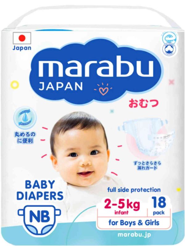 Подгузники  Marabu