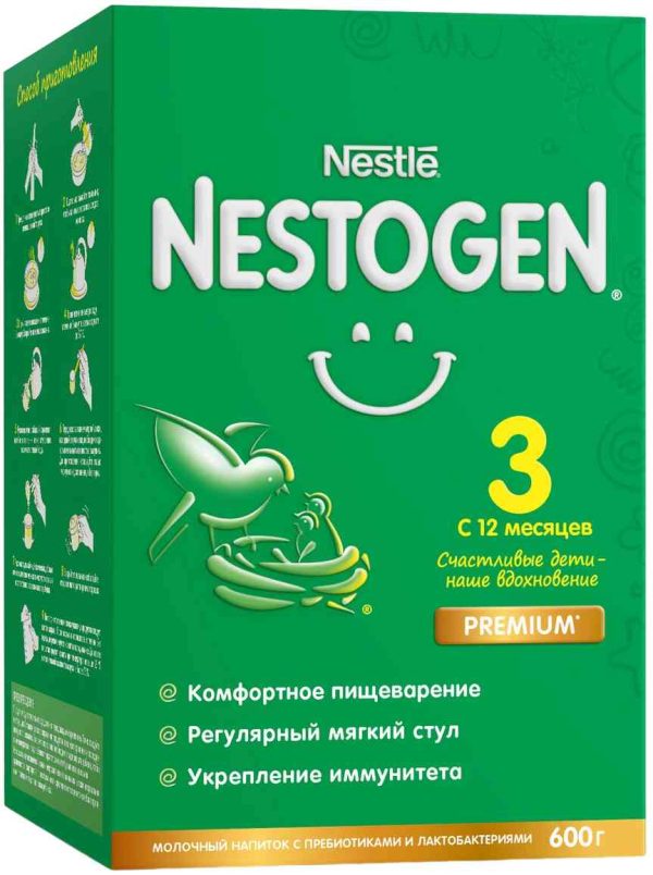 Сухое детское молочко  Nestogen