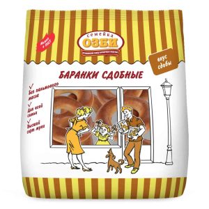 Баранки  Семейка Озби