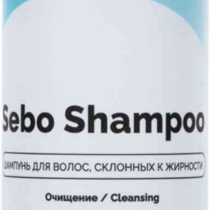 Шампунь для волос, склонных к жирности  BeautyDose