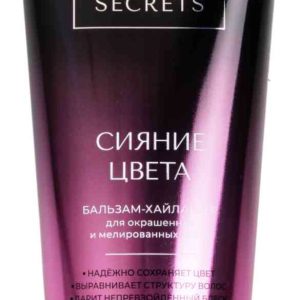 Бальзам-хайлайтер для окрашенных и мелированных волос  Estel