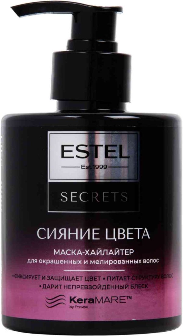 Маска-хайлайтер для окрашенных и мелированных волос  Estel