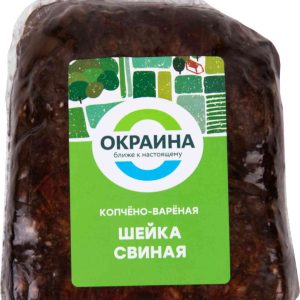 Шейка свиная копчено-вареная Окраина