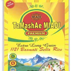 Рис  Tamashae