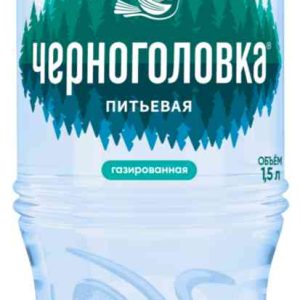 Вода питьевая Черноголовка