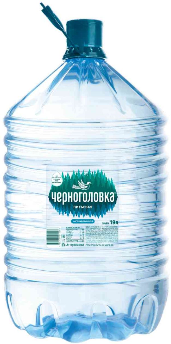 Вода питьевая Черноголовка